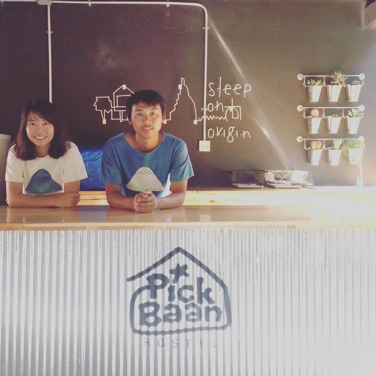 Pickbaan Hostel Lamphun Εξωτερικό φωτογραφία