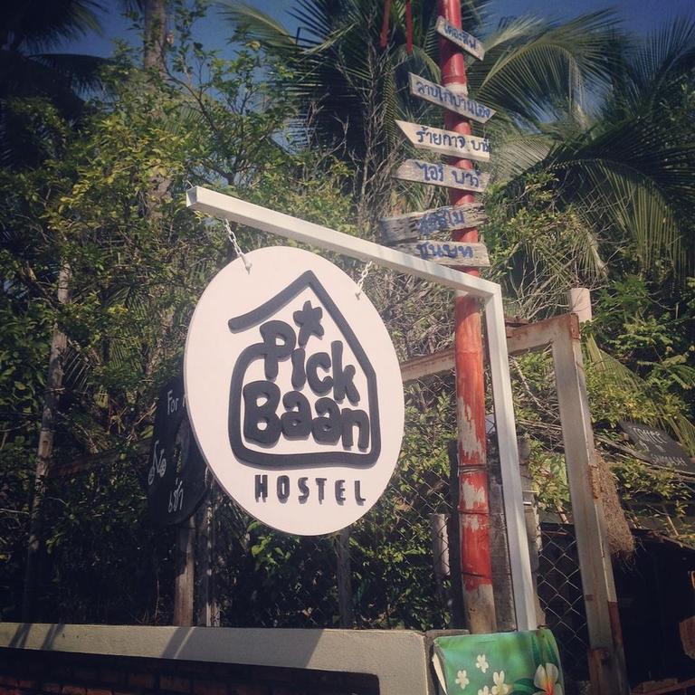 Pickbaan Hostel Lamphun Εξωτερικό φωτογραφία