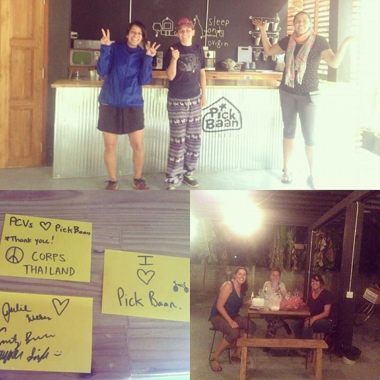 Pickbaan Hostel Lamphun Εξωτερικό φωτογραφία