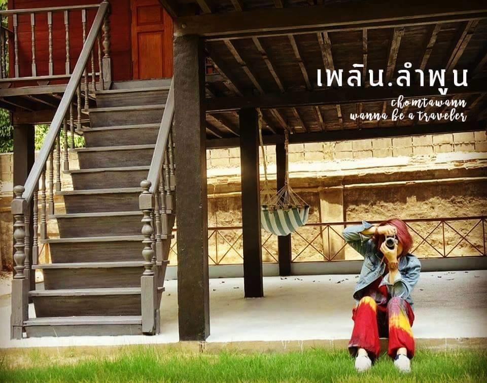 Pickbaan Hostel Lamphun Εξωτερικό φωτογραφία